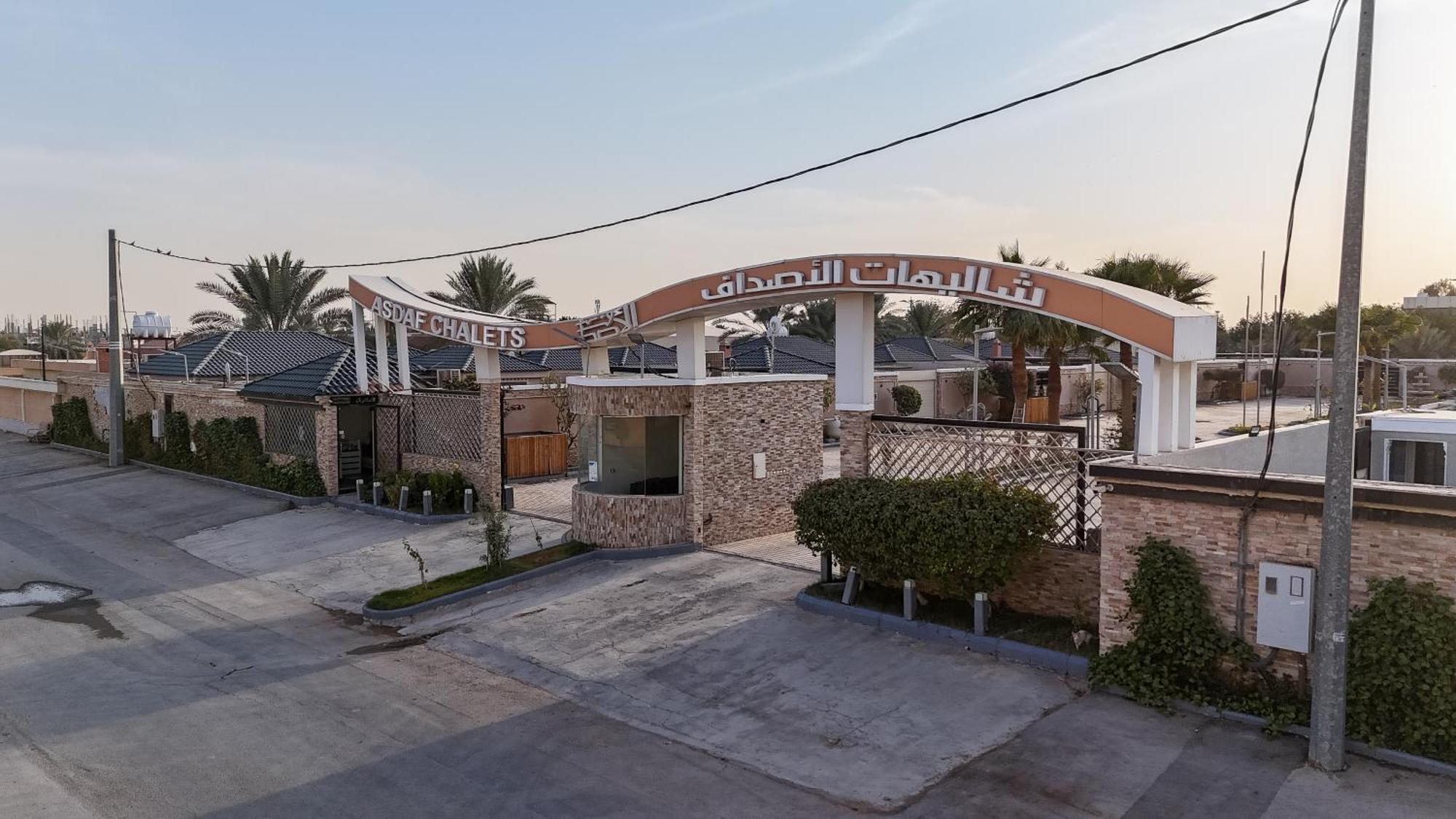 Alasdaf Chalets Riyadh Bagian luar foto