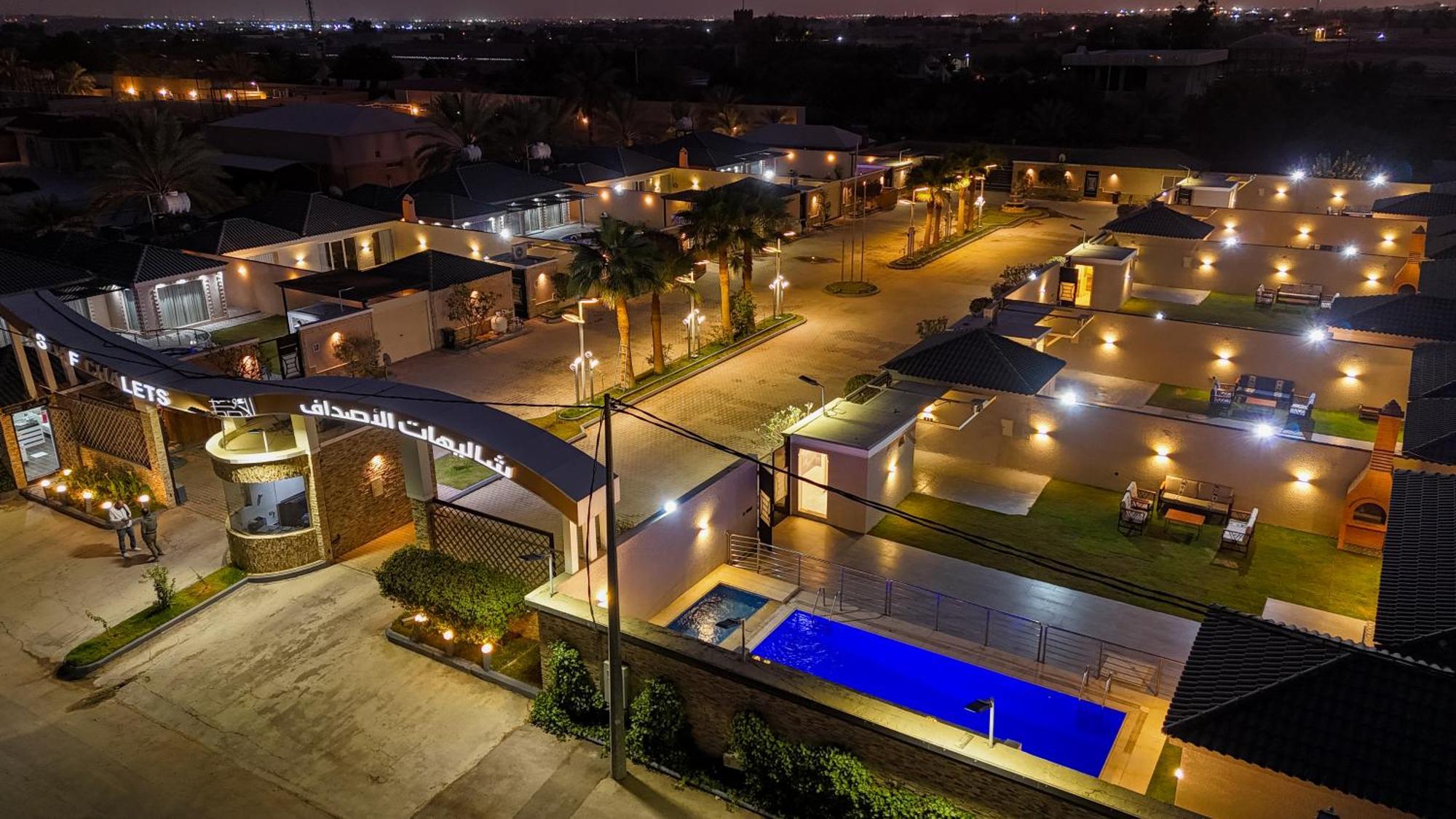Alasdaf Chalets Riyadh Bagian luar foto